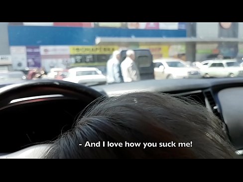 ❤️ Sinipsip mismo sa parking lot sa labas ng supermarket Anal porn sa amin tl.vlad-massage-salon.ru